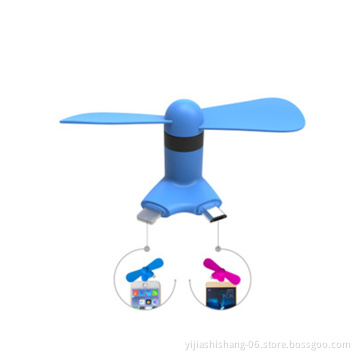 Yijiashishang Best promotional gift mini usb mobile ceiling fan 4 in1 fan for USB port for iPhone for Android and type C